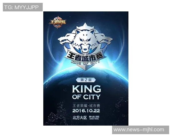 2026电竞新闻CSGO配合排行榜V5荣登第十名展现团队协作新高度